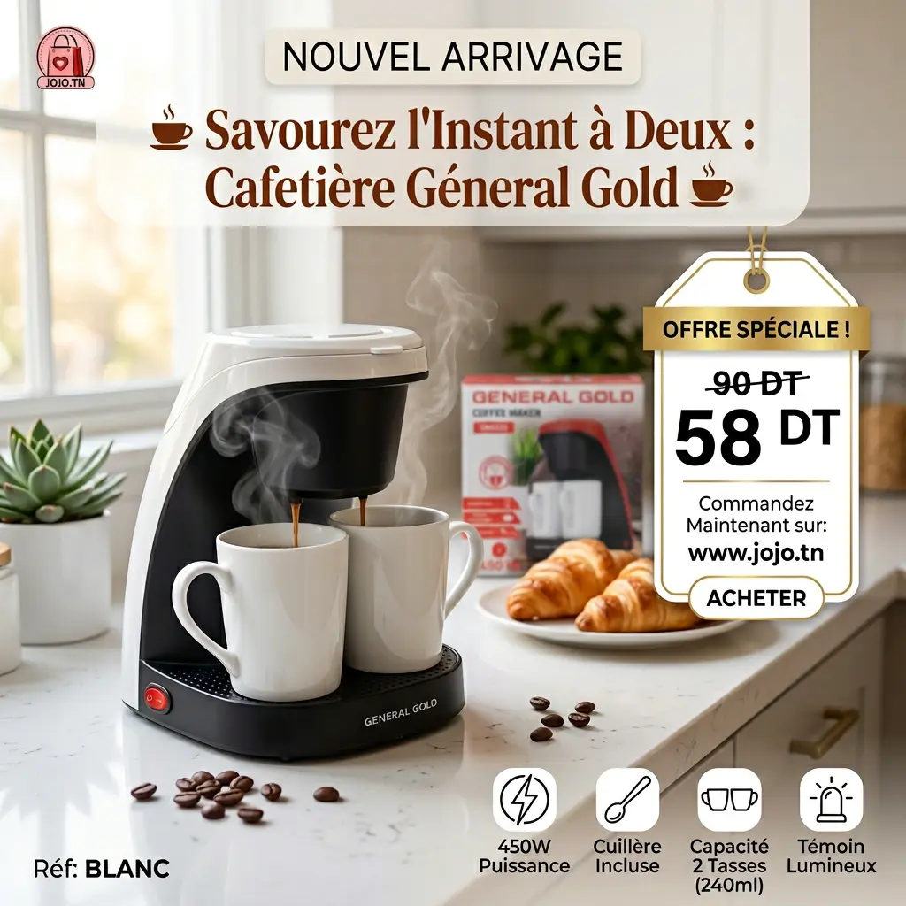 Cafetière Électrique General Gold + 2 Tasses (Blanc)