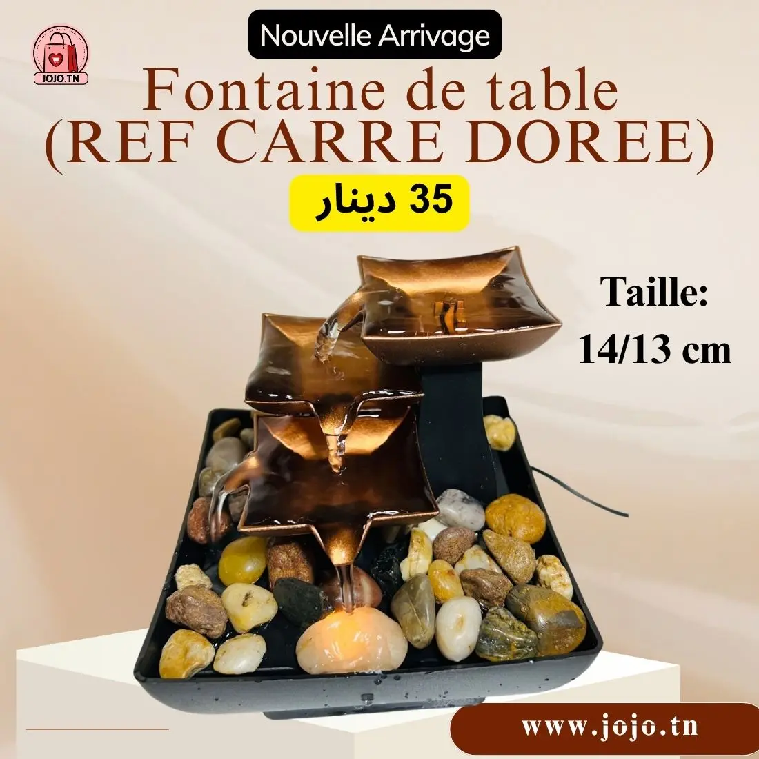 Fontaine de table (REF CARRE DOREE)