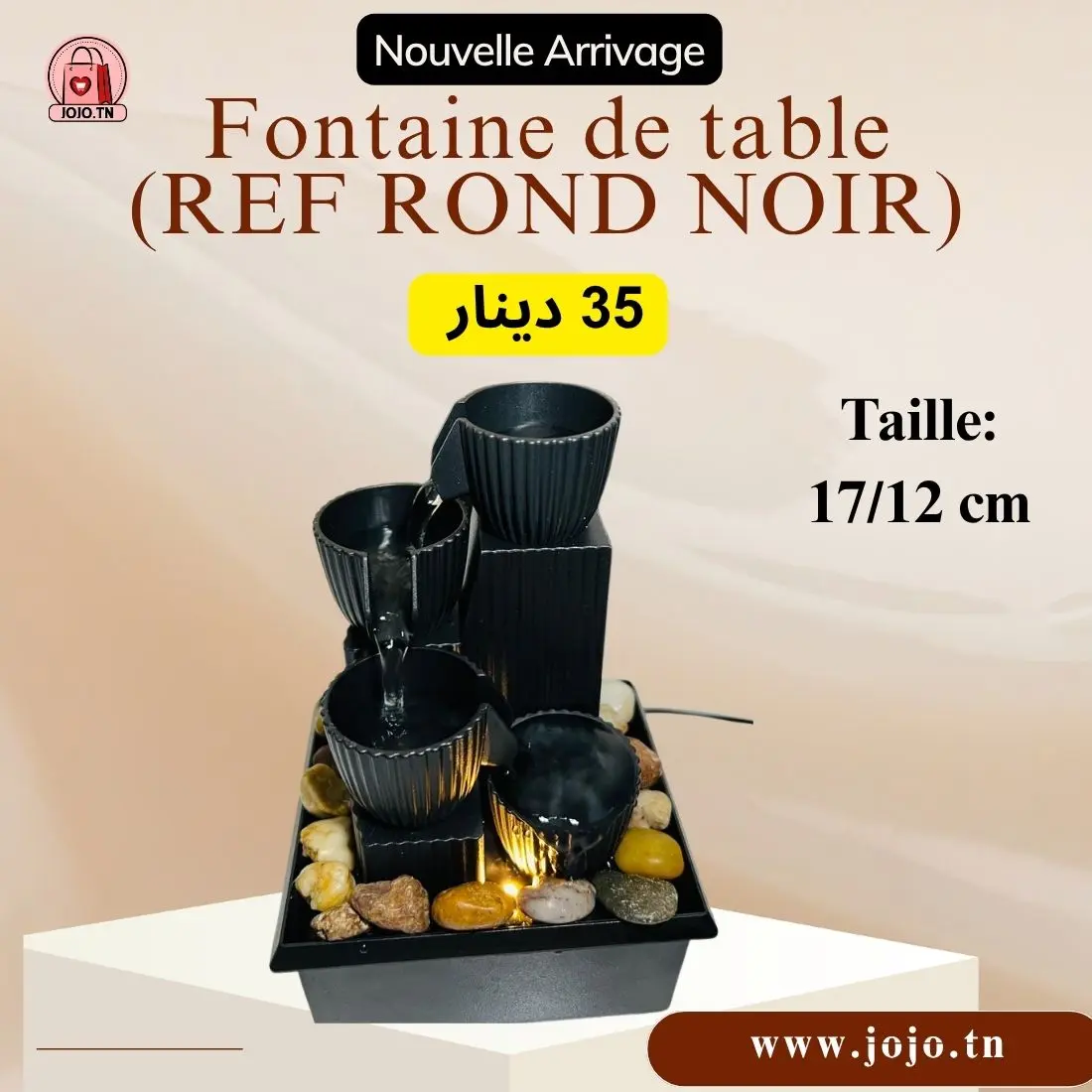 Fontaine de table (REF ROND NOIR)